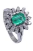 BAGUE POMPADOUR ÉMERAUDE ET DIAMANTS sold by 58 Facettes