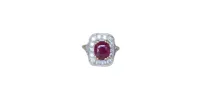 Bague Octogonale Rubis et Diamants sold by 58 Facettes