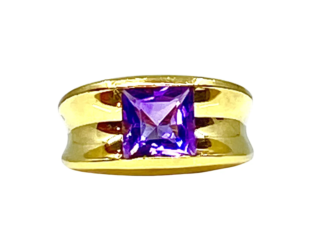 Bague or jaune améthyste carrée sold by 58 Facettes