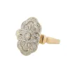 Bague Deux Ors - Diamants sold by 58 Facettes
