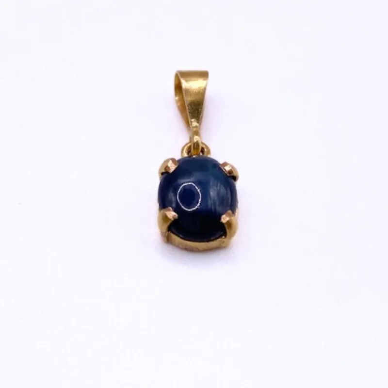 Pendentif Cabochon Or Jaune 18k et Saphir sold by 58 Facettes