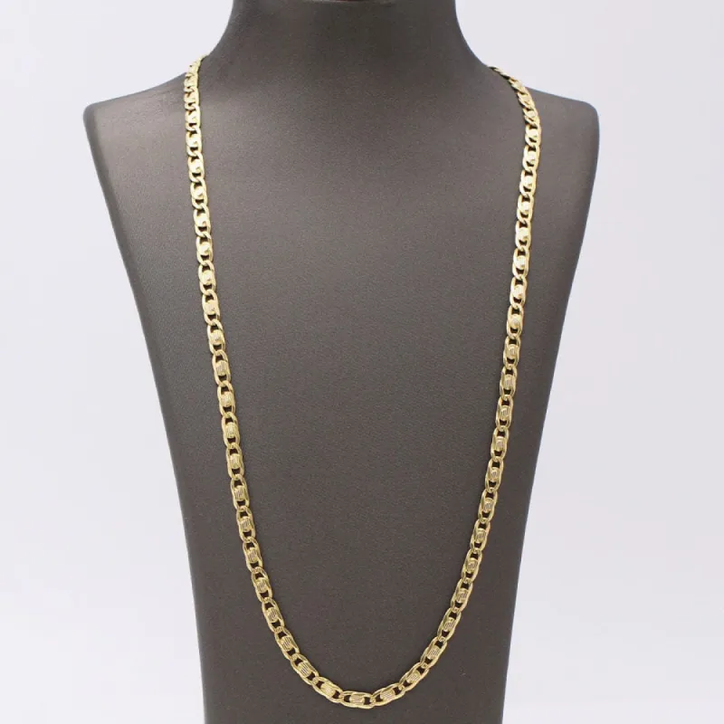 Chaîne d'occasion en or massif 18k texturé sold by 58 Facettes