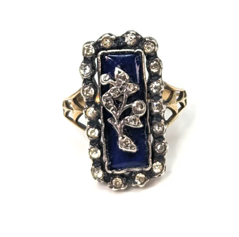 Bague ancienne Or jaune Argent sold by 58 Facettes