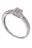 Bague solitaire or blanc diamants sold by 58 Facettes