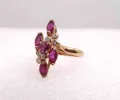Bague en or jaune, diamants et rubis sold by 58 Facettes