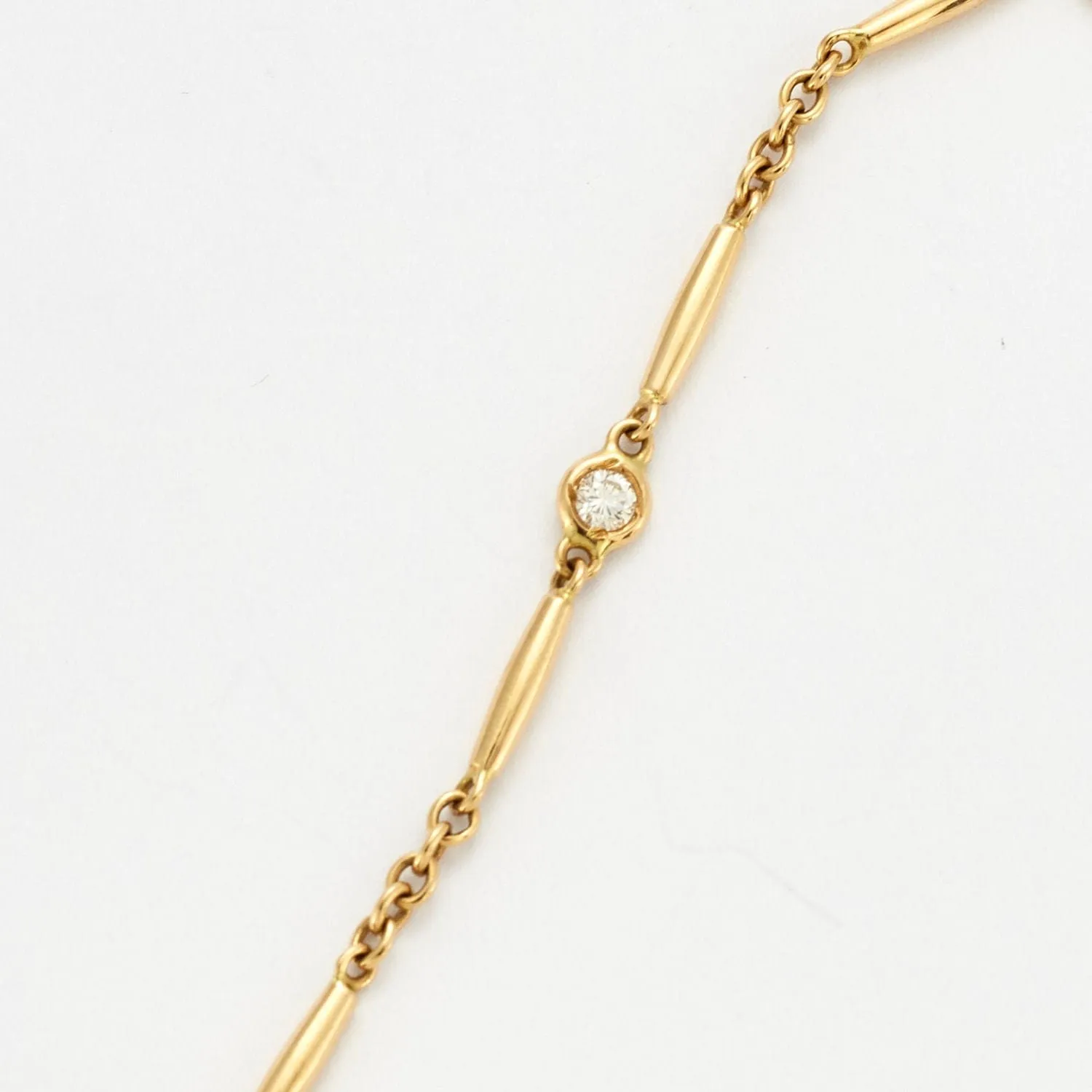 CARTIER - Bracelet chaine or jaune et diamants sold by 58 Facettes product image thumbnail 4