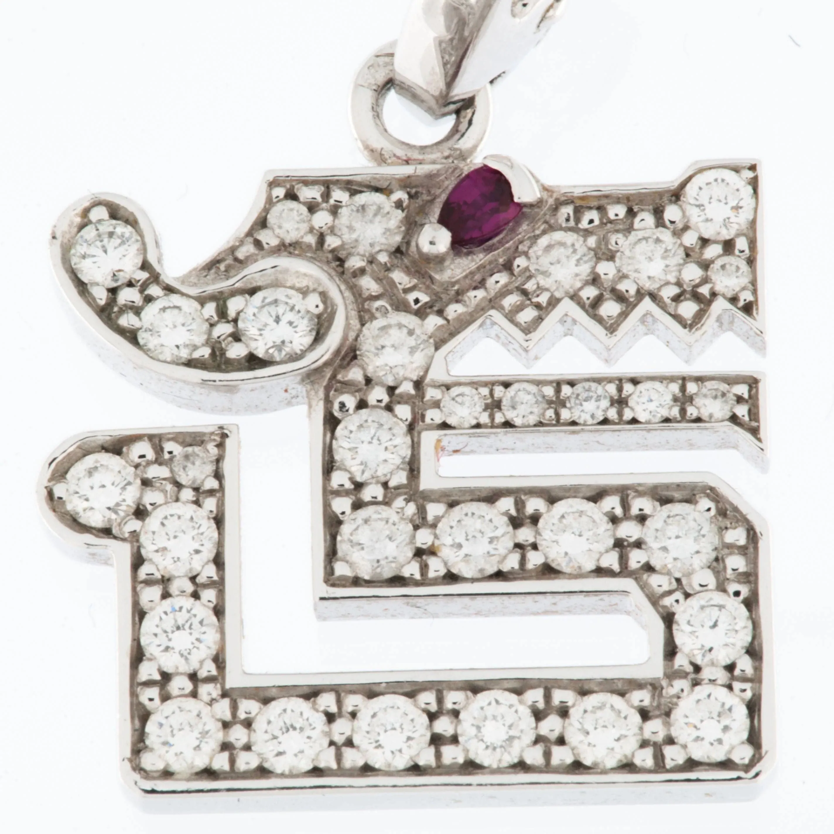 CARTIER - Le Baiser du Dragon - Pendentif en or blanc carats, diamants et rubis sold by 58 Facettes product image thumbnail 4