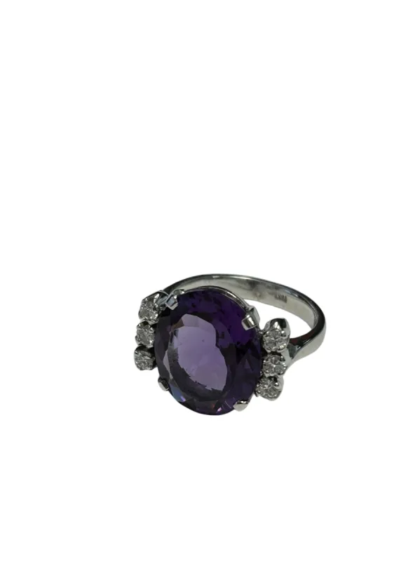 Bague en or blanc ornée d'une importante Améthyste sold by 58 Facettes