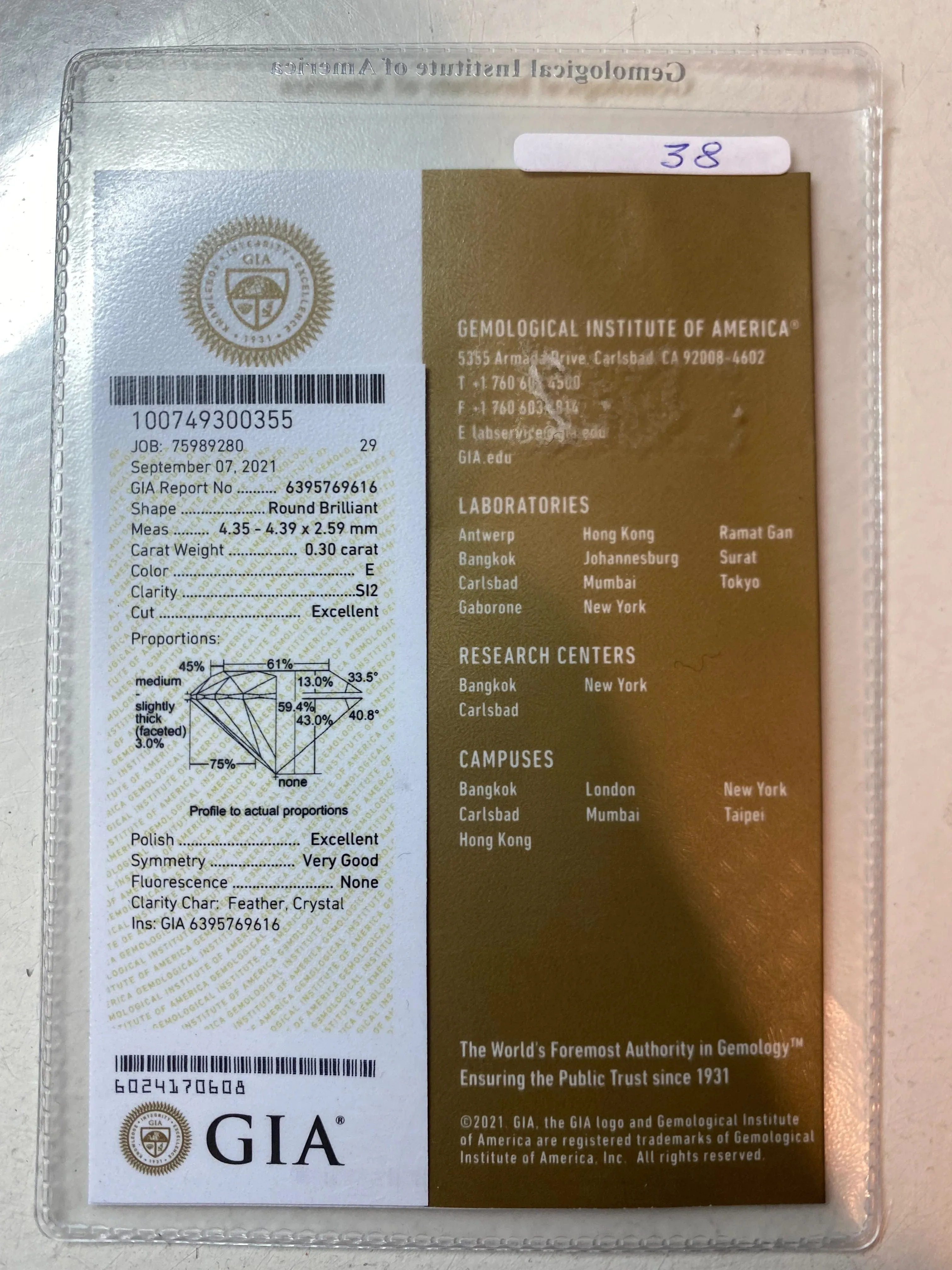 Bracelet de tennis 11,44 carats certifié GIA sold by 58 Facettes product image thumbnail 4