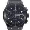 Hublot Montre Classic Fusion Chronographe 45 sold by 58 Facettes