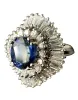 Bague Jupe avec saphir et diamants en baguette et brillant sold by 58 Facettes