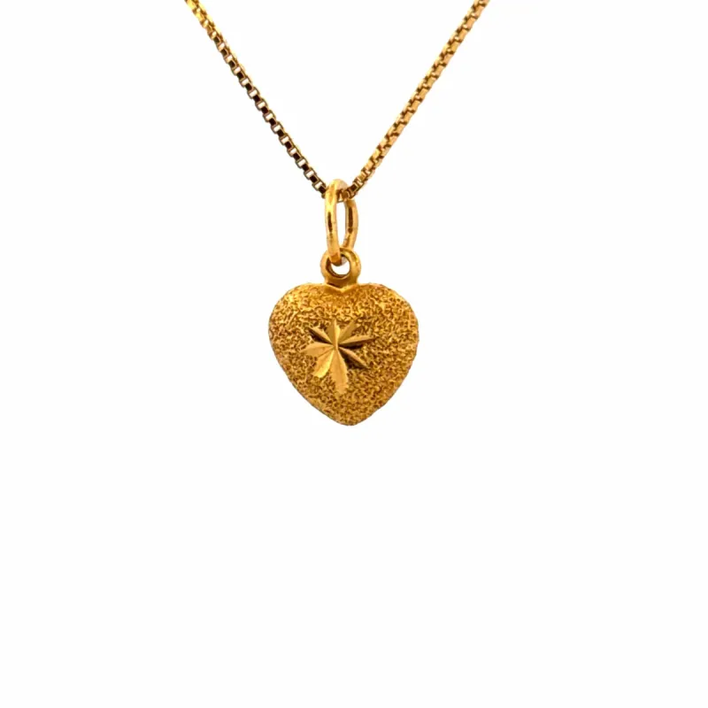 Pendentif Cœur Or Jaune sold by 58 Facettes