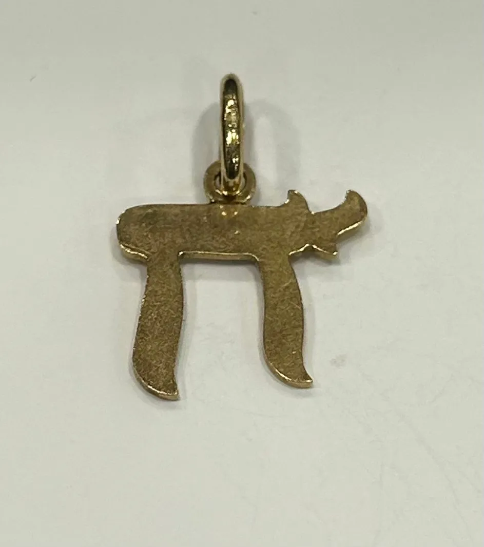 Pendentif HAÏ or jaune sold by 58 Facettes product image thumbnail 3