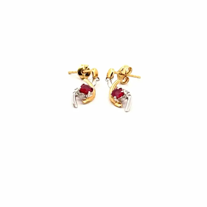 Boucle d'oreilles Or Jaune 18 k & Rubis sold by 58 Facettes
