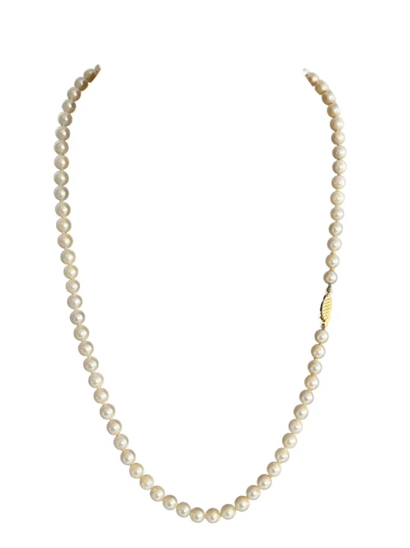 Collier 79 Perles De Culture Fermoir Or sold by 58 Facettes