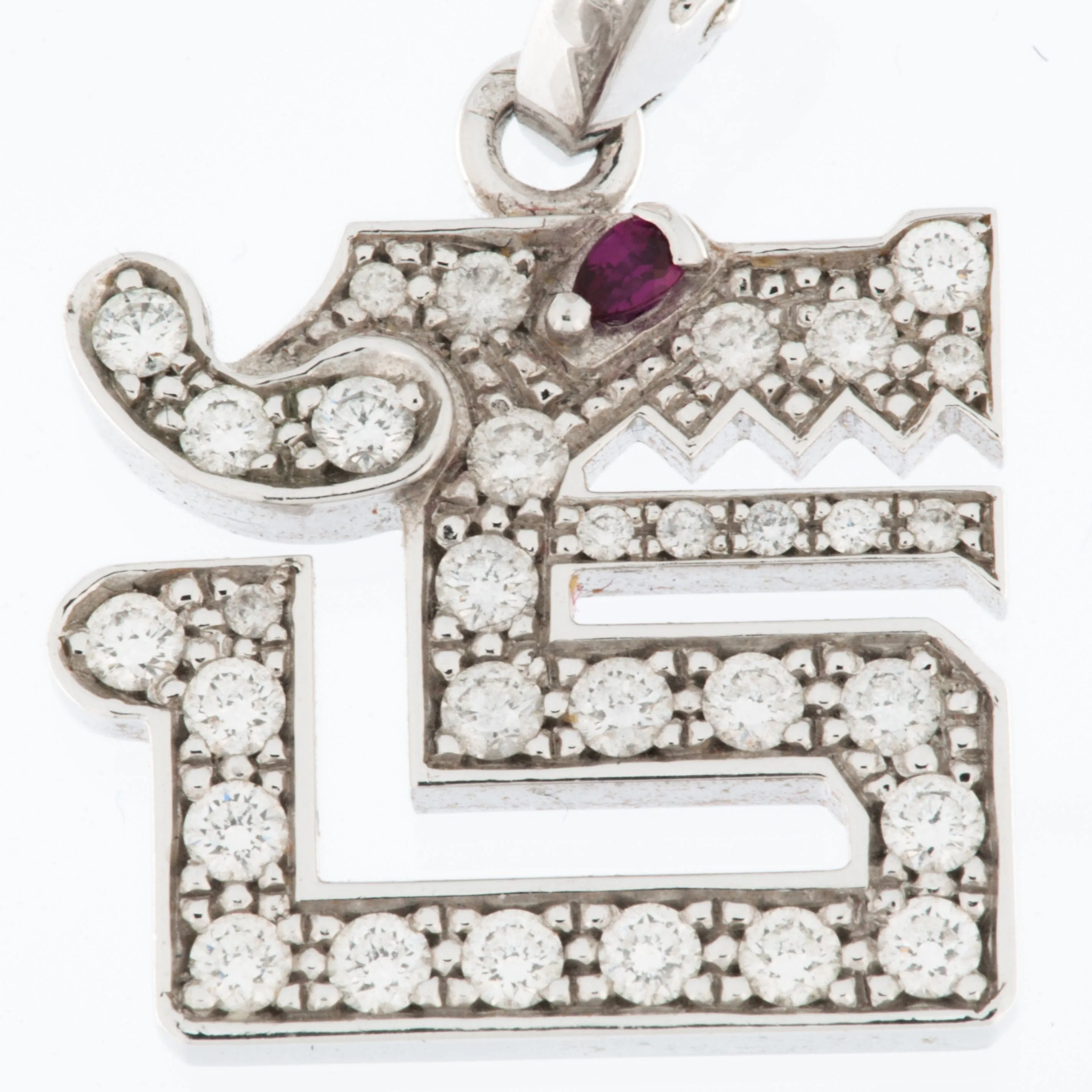 CARTIER - Le Baiser du Dragon - Pendentif en or blanc carats, diamants et rubis sold by 58 Facettes product image thumbnail 2