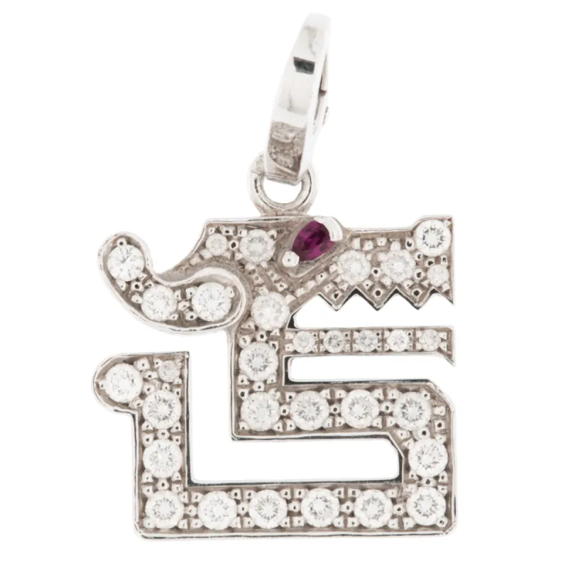 CARTIER - Le Baiser du Dragon - Pendentif en or blanc carats, diamants et rubis sold by 58 Facettes