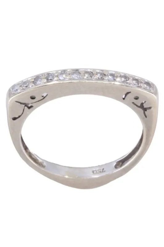 Bague moderne or blanc sold by 58 Facettes