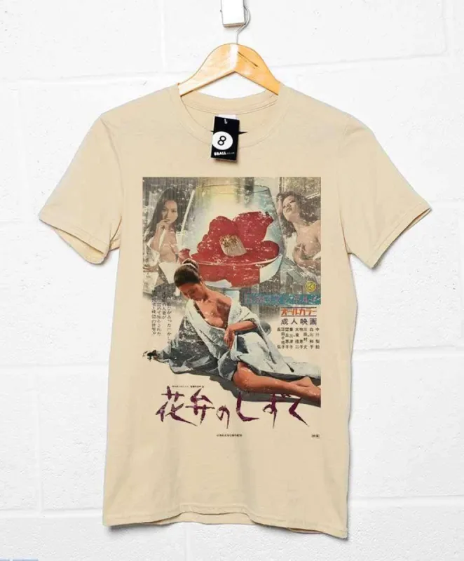 Deathray Kimono Nights T-Shirt sold by 8Ball