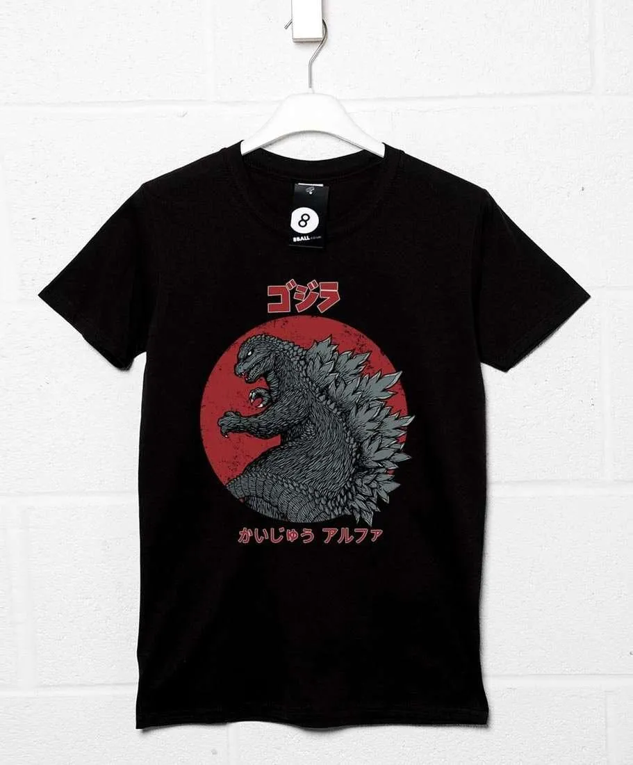 Kaiju Alpha T-Shirt sold by 8Ball product image thumbnail 2