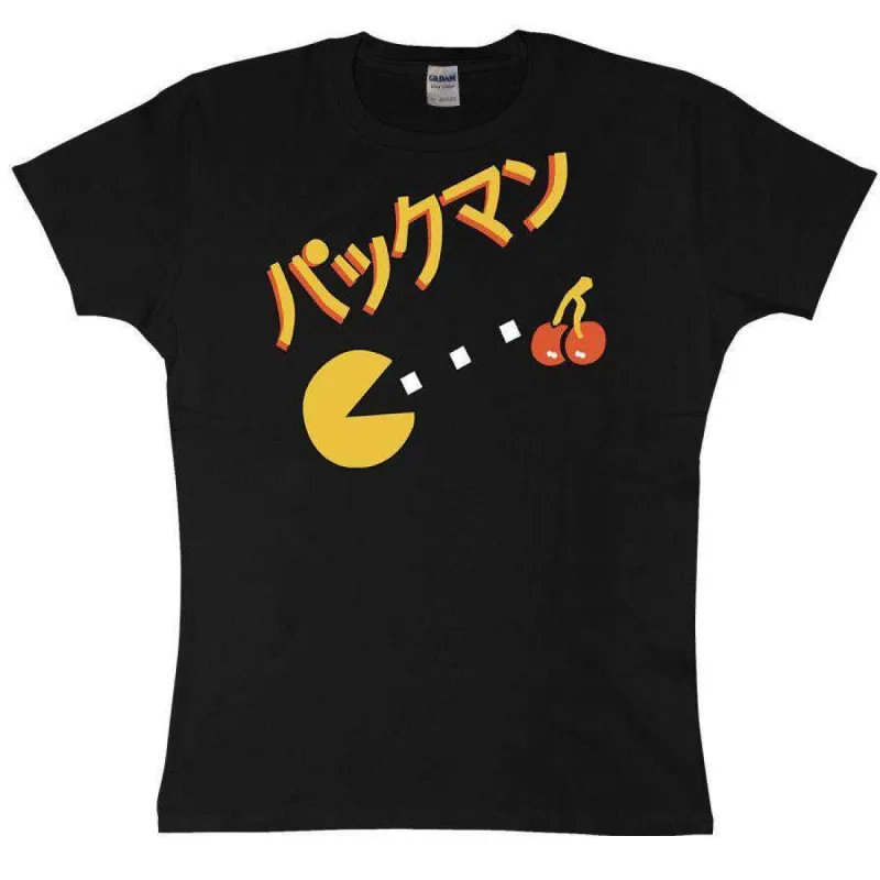 Pac Man Japanese T-Shirt for Women sold by 8Ball