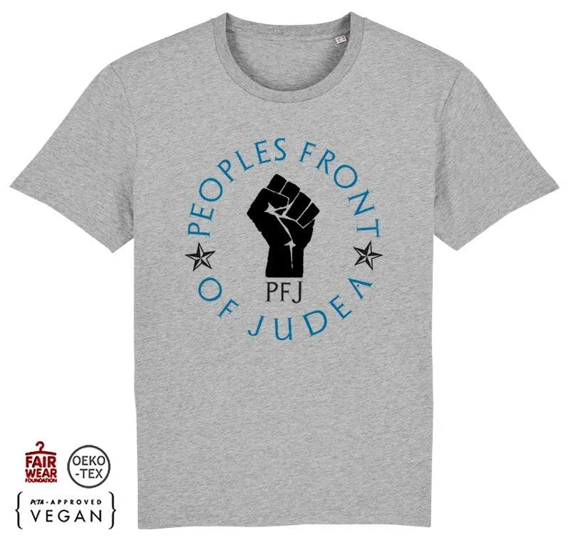 Peoples Front Of Judea Premium Organic Cotton T-Shirt sold by 8Ball