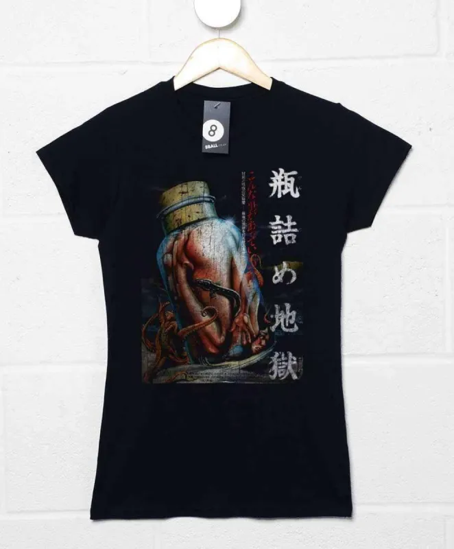 Deathray Adrift On The Black Tide T-Shirt for Women sold by 8Ball