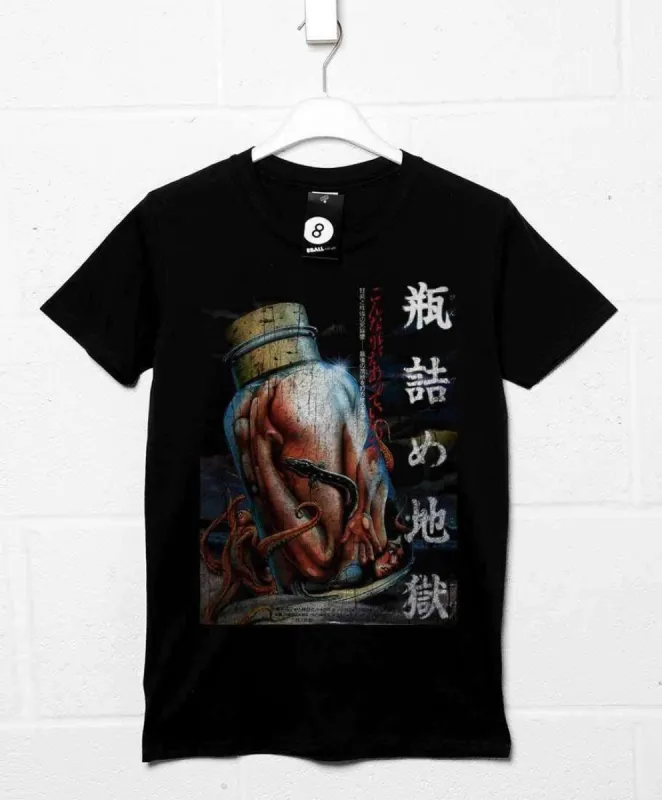 Deathray Adrift On The Black Tide T-Shirt sold by 8Ball