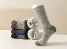 FitVille Men's Winter Wool Socks 5-Pair Bundle sold by FitVille