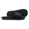 Bentley Velvet Slippers LG Love Heart In store only sold by Bentley Leathers