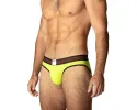 Mesh Brief sold by Bike Athletic