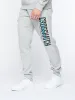 Gooch Joggers Light Grey Marl sold by Brand Corner