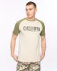 Mens Camtort T-Shirt Olive/Stone sold by Brand Corner