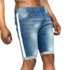 Crosshatch Mens Playmore Denim Shorts Stone Wash sold by Brand Corner
