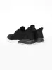 Smitlay MVE Trainers Black/Grey sold by Brand Corner
