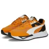 Mirage Sport Remix Desert Clay sold by Burned Sports