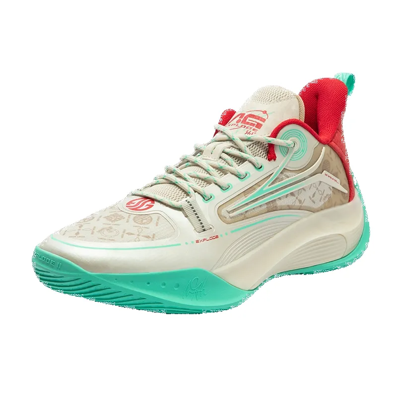 361 Degrees AG Explode Basketbalschoen Year of Dragon Groen sold by Burned Sports product image thumbnail 2