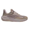 Under Armour Curry Splash 24 Basketlbalschoen Grijs sold by Burned Sports