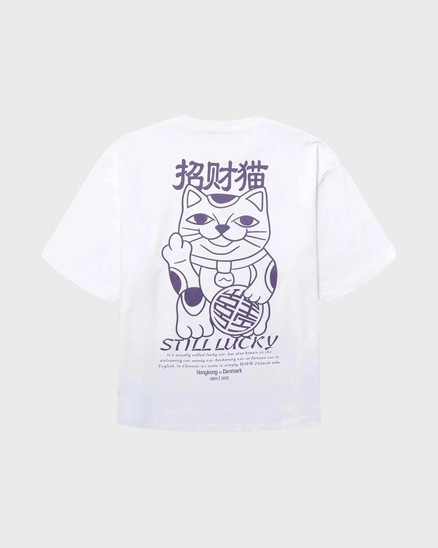Woodbird Beam Lucky Tee Wit sold by Burned Sports product image thumbnail 2