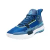 361 Goey 1.0 Basketbalschoen Blauw sold by Burned Sports