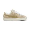 Puma Suede XL Sneaker Beige sold by Burned Sports