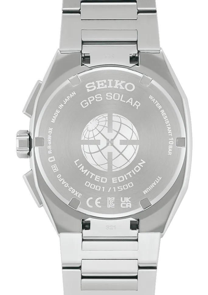 Seiko Astron Starfull Sky GPS Solar Limited Edition D sold by C.W. Sellors product image thumbnail 2