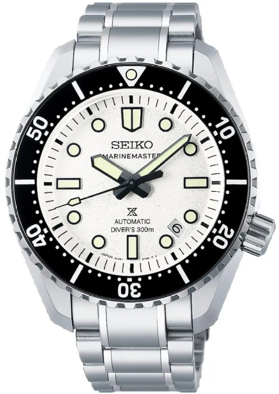 Seiko Prospex 1968 Divers Reinterpretation 300m High Contrast Monochrome Watch made by Seiko
