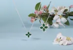 9ct Yellow Gold Malachite Eden Small Marquise Flower Necklace sold by C.W. Sellors