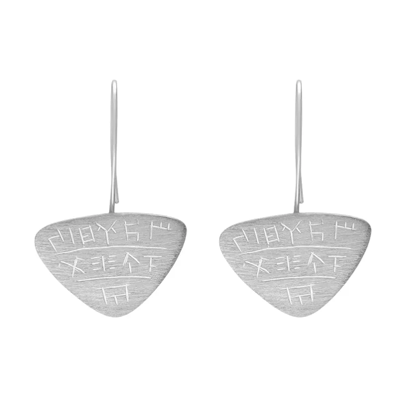 Sterling Silver Brushed Monika Curved Triangle Drop Earrings D sold by C.W. Sellors