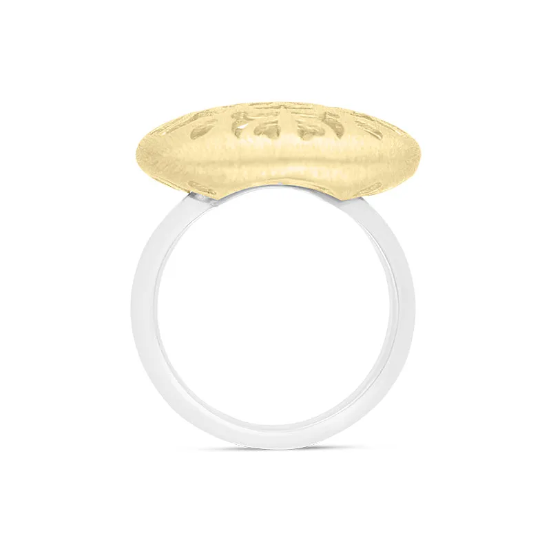 Sterling Silver Gold Plated Floral Cut Out Ring D sold by C.W. Sellors product image thumbnail 3