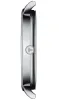 Tissot Everytime Gent sold by C.W. Sellors