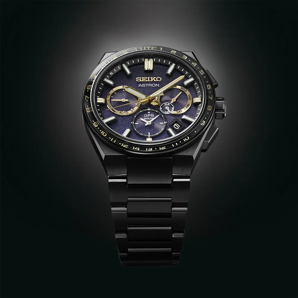 Seiko Astron Morning Star Solar GPS Limited Edition Watch D sold by C.W. Sellors product image thumbnail 4