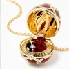 Faberge Heritage Yellow Gold Diamond Red Guilloche Enamel Ladybird Surprise Locket sold by C.W. Sellors