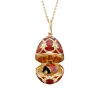 Faberge Heritage Yellow Gold Diamond Red Guilloche Enamel Ladybird Surprise Locket sold by C.W. Sellors